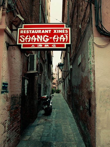 Shang-haï à Figueres (2010)