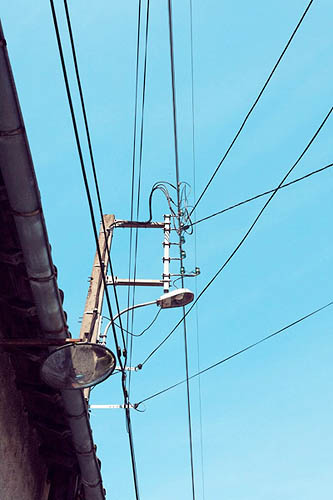 Vintage Electri City II (2015)