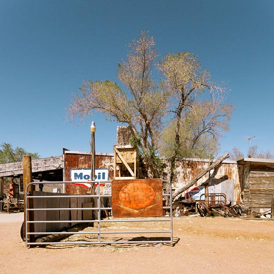 Mobil - Dr Pepper - Pepsi (2016)