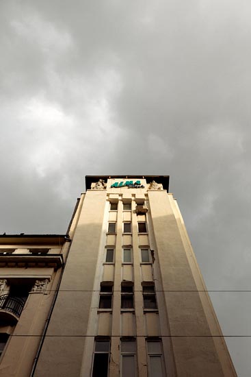 Alma Tour / Bulgarie (2017)