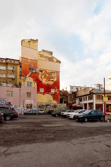 Chup Chups / Bulgarie (2017)