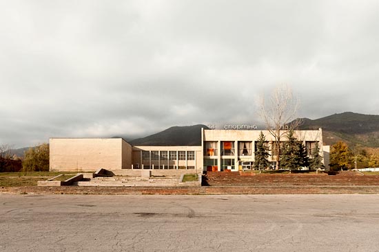 Olympic Building bulgare / Bulgarie (2017)