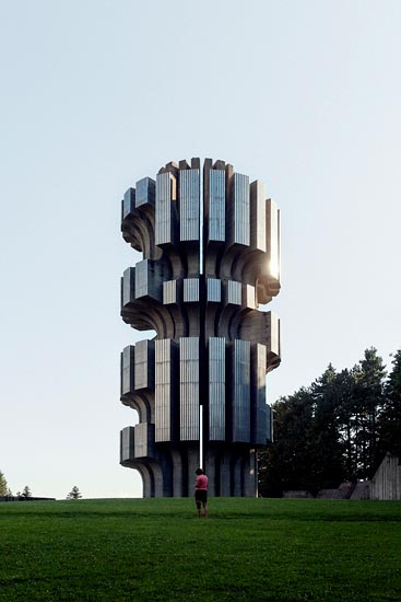 Kozara / Bosnie-Herzégovine (2018)