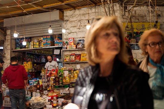 Les femmes devant l'épicerie / Jordanie (2019)