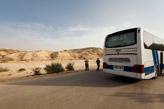 Baptism Site en bus / Jordanie (2019)