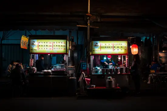 2 stands, de nuit / Taïwan (2024)