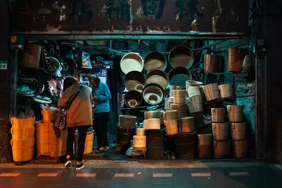 Le vendeur de seaux en bois / Taïwan (2024)
