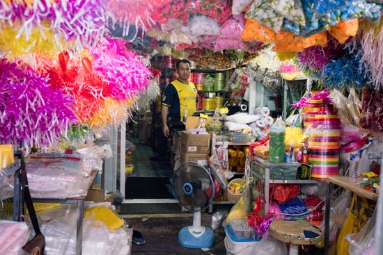 Multicolor Shop / Thaïlande (2020)