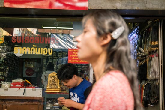 Floue passante / Thaïlande (2020)