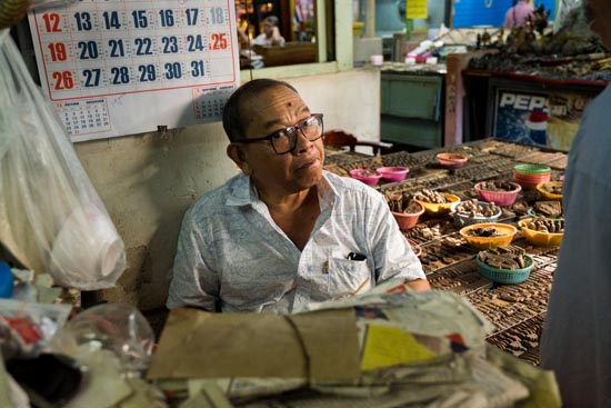 Si je te choppe... / Thaïlande (2020)