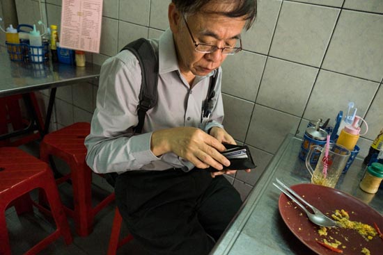 Le moment de payer / Thaïlande (2020)