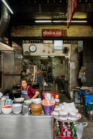 Un autre restaurant où nous n'avons pas mangé / Thaïlande (2020)