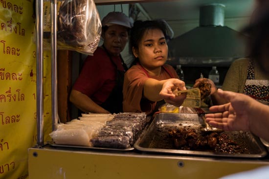 Rendre la monnaie / Thaïlande (2020)