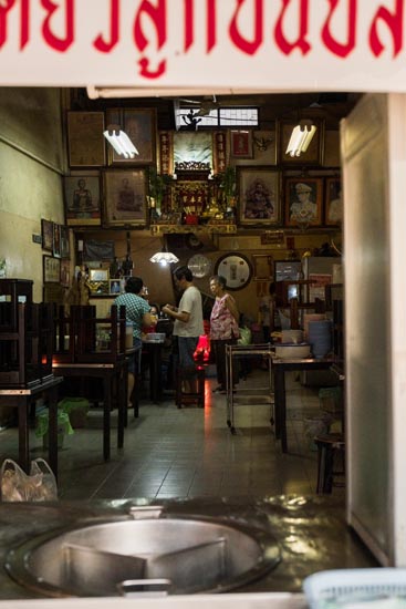 Au fond du restaurant où nous n'avons pas mangé / Thaïlande (2020)