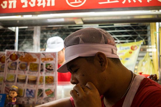 Pause clope / Thaïlande (2020)