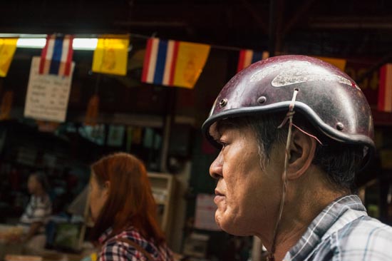 Casque et ficelle / Thaïlande (2020)