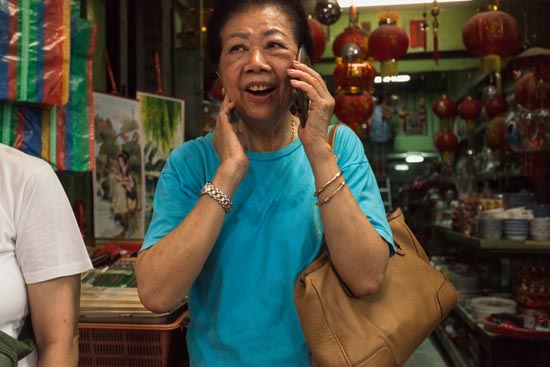 La joie au téléphone / Thaïlande (2020)